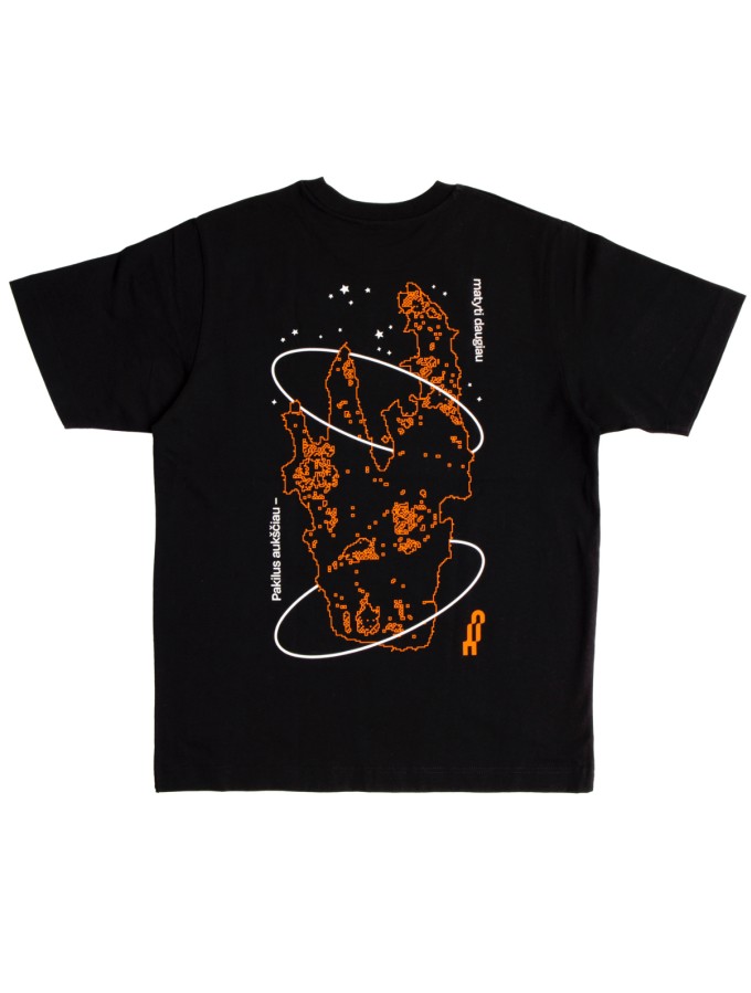 MARŠKINĖLIAI „AUDRA X ČIURLIONIS“