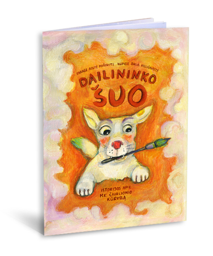 Aistė Mišinytė, Dalia Bieliūnaitė „Dailininko šuo“