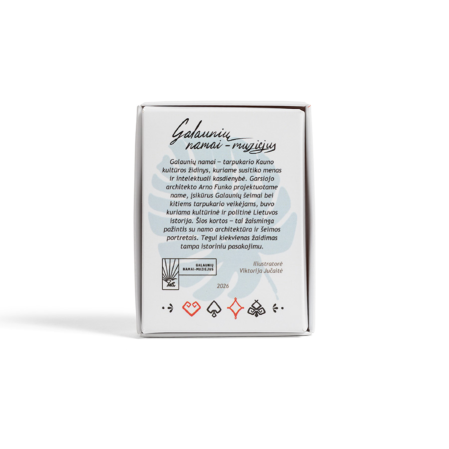 Galaunių namai - muziejus. Kortos